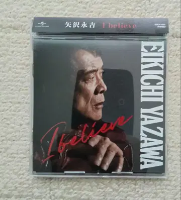 야자와 에이요시 I believe CD 일반 버전