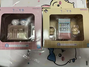 치이카와 (먼작귀) 제일복권 B상, C상 세트