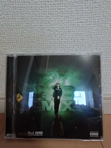 YB MIX