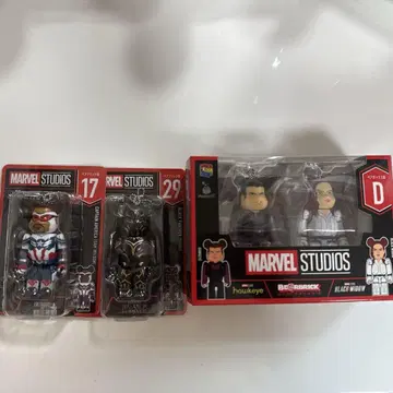 MARVEL STUDIOS BE@RBRICK 17.29.D 세트