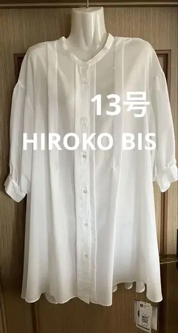 새상품 미사용 히로코비스 5부 소매 롱 화이트 블라우스 13호