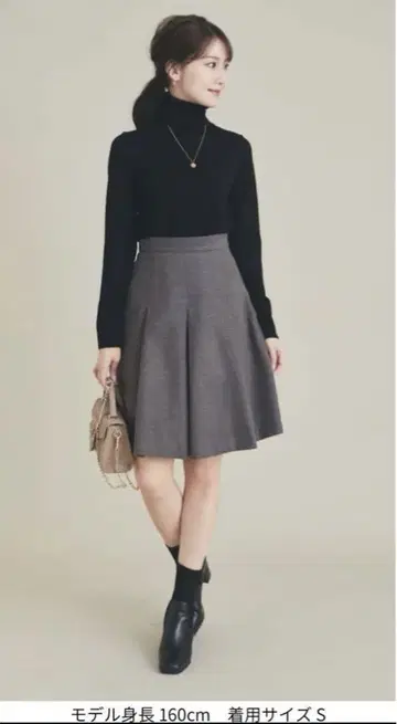 [하루히로인] 멜톤 미니 스커트