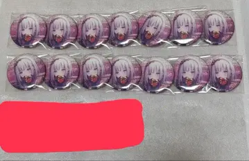 프로세카 요이사키 카나데 28c