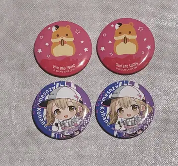 캔뱃지 아즈사와 코하네 럭키 쿠지