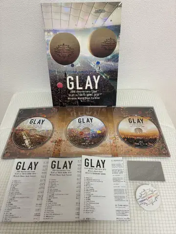 GLAY 20주년 기념 MMHF 블루레이 3장 세트