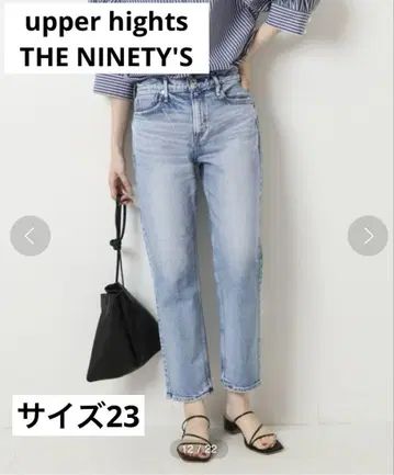 Spick & Span THE NINETY'S 스트레이트 데님