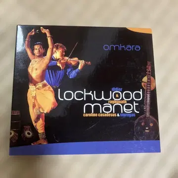 Omkhara - Didier Lockwood & Raghunath Ma
