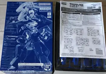 MG 1/100 건담 F90용 미션 팩 J 타입 & Q 타입