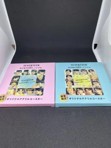 SEVENTEEN SUNTORY 논알 코스터 세트 2