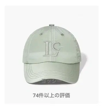 한국 LOW CLASSIC 캡 로우 클래식 모자
