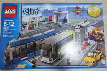 LEGO 8404 퍼블릭 트랜스포트 한정판 미사용 새상품