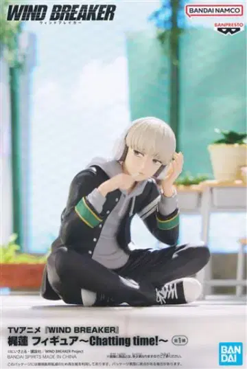 WIND BREAKER 사쿠라 하루카 카지 렌 피규어 2종 컴플리트 세트