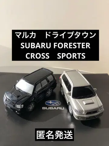 말카 드라이브타운 SUBARU 포레스터 크로스 스포츠