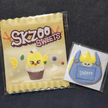 StrayKids SKZOO 온라인 복권 세트 포가리 지니레트