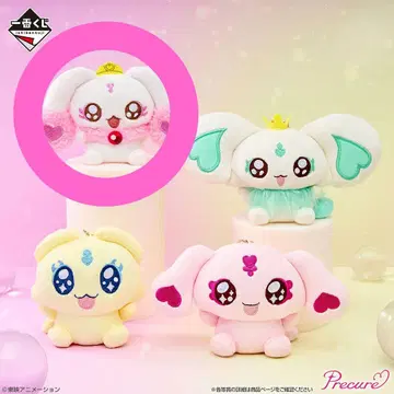 프리큐어 Forever Hearts! 제일복권 봉제 인형 마스코트 루룬