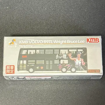 Tiny KMB VOLVO B9TL 브루스 리 블랙 버전 한정품