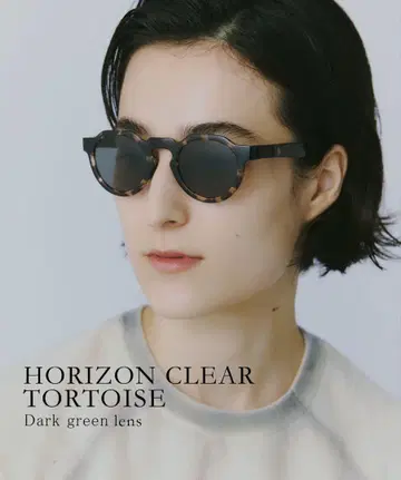 jugaad14 HORIZON CLEAR TORTOISE 다크 그린