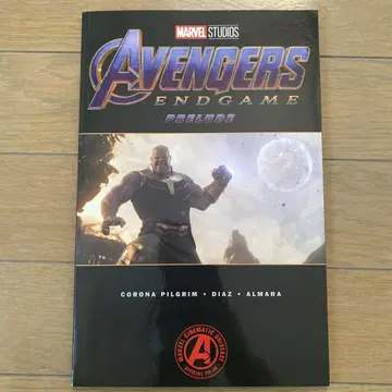 MARVEL 마블 어벤져스 엔드 게임 코믹