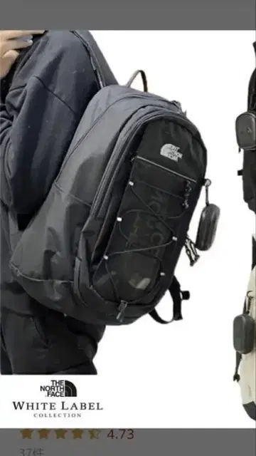 THE NORTH FACE SUPER PACK NM2DP00J 블랙
