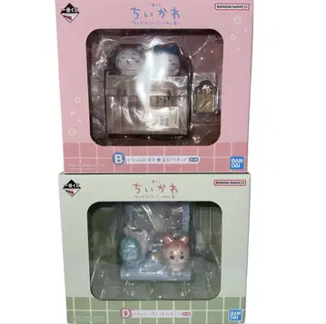치이카와 제일복권 B상 D상