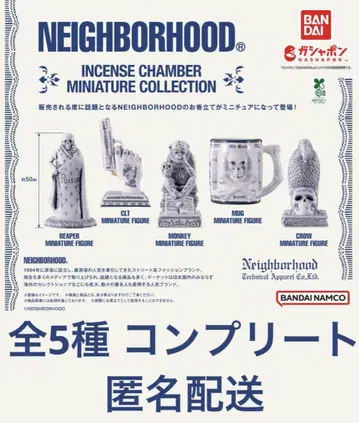 네이버후드 NEIGHBORHOOD 미니어처 전 5종 컴프 세트