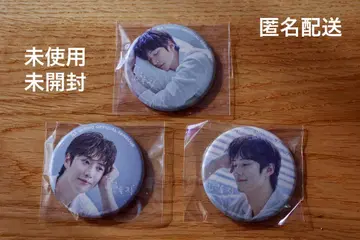 나이누 팬클럽 공식 굿즈 캔뱃지 3종 세트