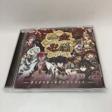 잇케츠반케츠ONLINE 오리지널 사운드 트랙 CD 오비 포함