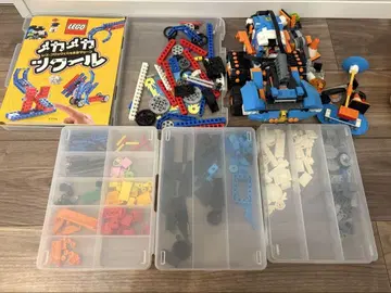 LEGO Boost