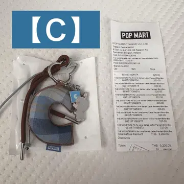 러브브 THE MONSTER PIN FOR LOVE 'C' 펜던트
