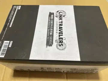 LINK TRAVELERS ~기계에 지배된 세계편~SIDE:C BOX