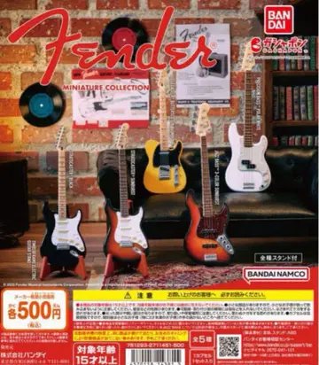 Fender 미니어처 컬렉션 전 5종 세트