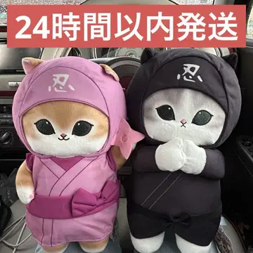 mofusand 닌자냥 BIG 봉제 인형 2종 세트 1
