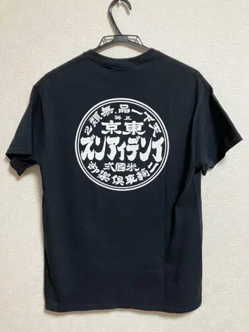 도쿄 인디언즈 TOKYO INDIANS 티셔츠