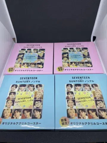 SEVENTEEN SUNTORY 논알콜 코스터 세트3