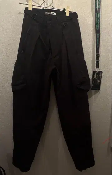 Hyein Seo Military Cargo Pants