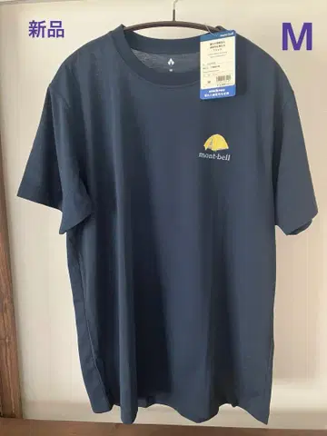 새상품 mont-bell 몽벨 WIC.T 아사야케마에 셔츠 M 네이비