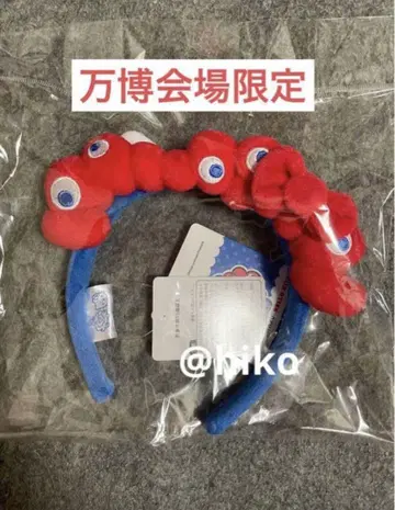 [ 박람회장 한정판 ] 미야쿠미야쿠 헬로키티 머리띠 미개봉 새상품