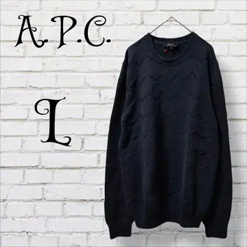 새상품급 A.P.C 니트 스웨터 블라우스 면 100%