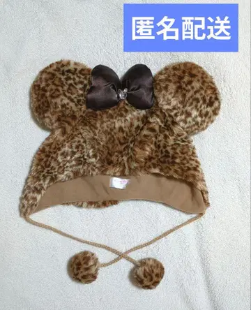 디즈니 팬캡 레오파드 무늬 미니