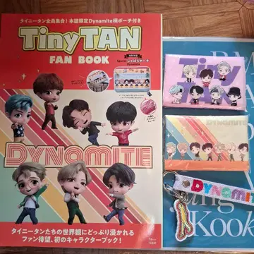 BTS Tiny TAN 아코디언 주름 파우치 미사용 미개봉