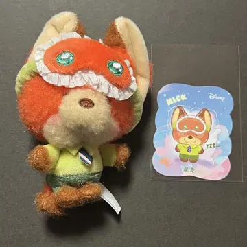 TOPTOY 디즈니 닉