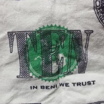 BENI 베니 10주년 기념 타월 2014 10th Anniversary