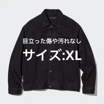 UNIQLO 데님 자켓 1st