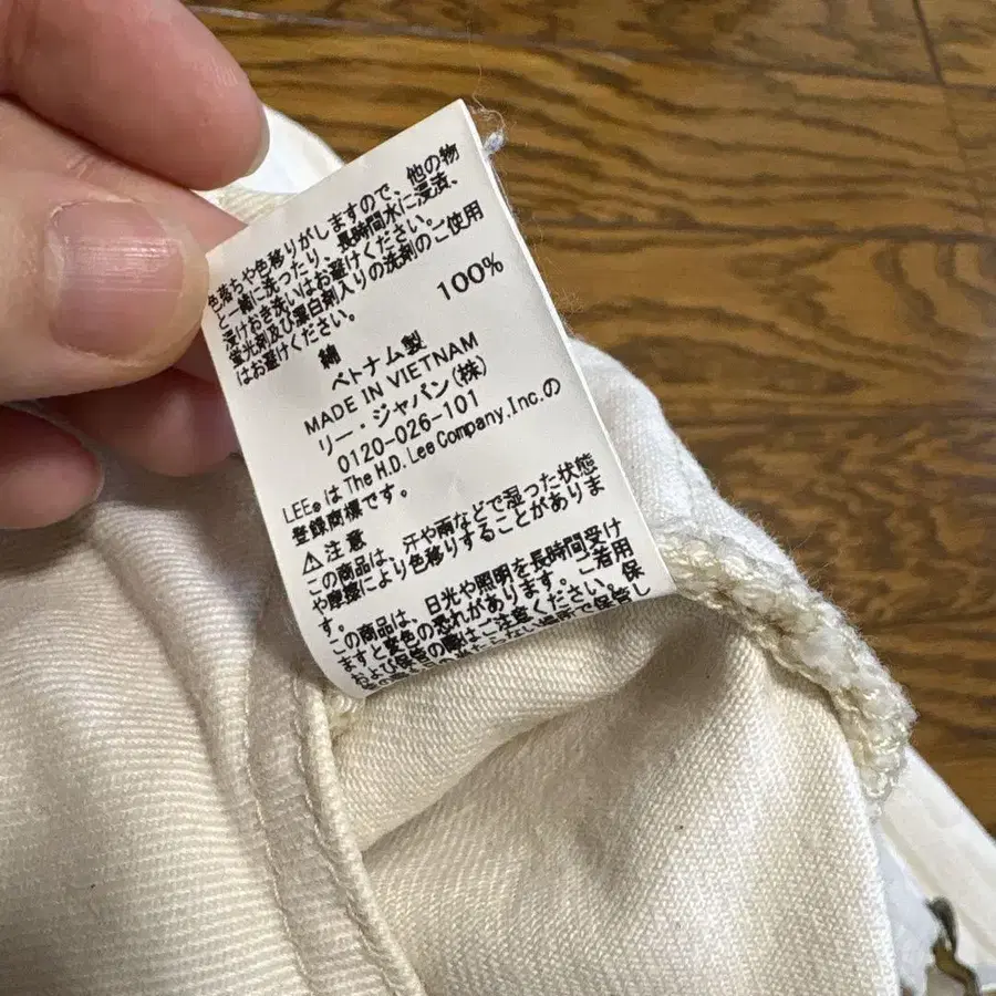 11번째 상품 이미지