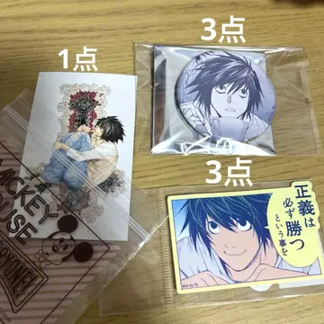 DEATHNOTE 데스노트 마루이 팝업 L 세트