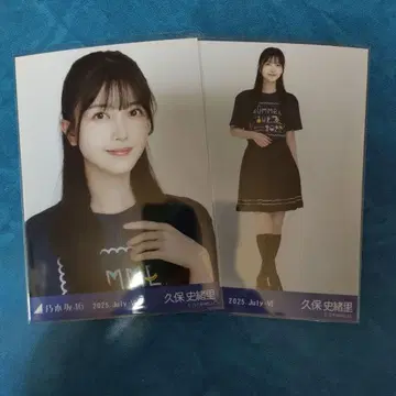 노기자카46 브로마이드 쿠보 시오리 전국 투어 2025