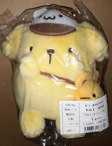 폼폼푸딩 봉제 인형