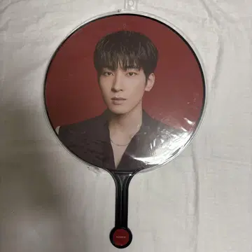 seventeen poweroflove 부채 원우