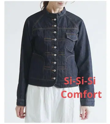 Sisisi Comfort 컴포트 데님 자켓 36