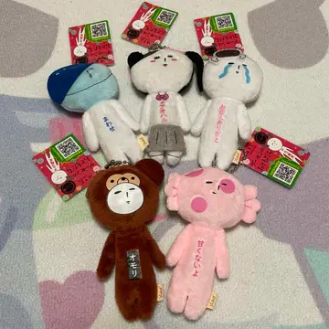 유키오 게임센터 친구 5종 세트 남코 한정판 마스코트 namco